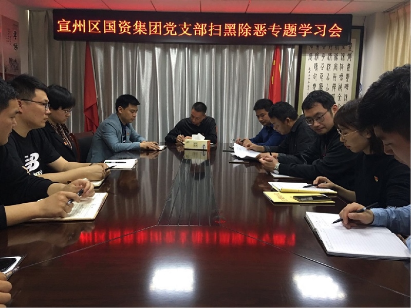 ���݅^(q��)���Y���F���_�ߺڳ������}�W(xu��)��(x��)��(�D1)