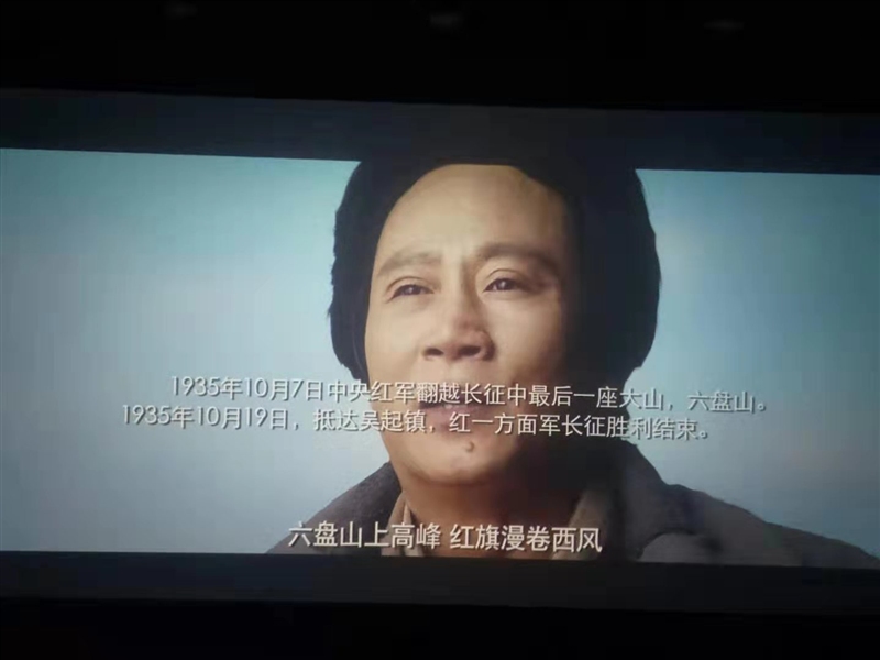 ���F(tu��n)��˾�M���_չ��������� �^Ӱ�ߡ�������������ӛʹ���� ���}�������(�D1)